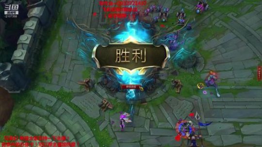刀妹皇帝峡谷新号冲分！杀！ 2019-01-13 19点场