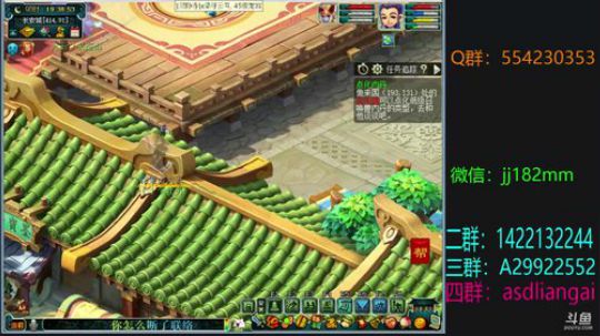 杯酒敢话冬寒小 一肩风雪却盼晴 2019-01-14 18点场