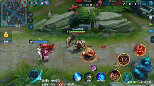 为白立场发布了一个斗鱼视频2019-01-14