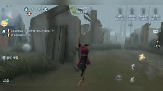 树懒熊:最温柔的约瑟夫 2019-01-14 01点场