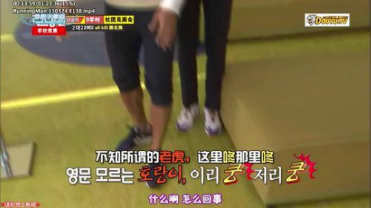 liyunanhj发布了一个斗鱼视频2019-01-14