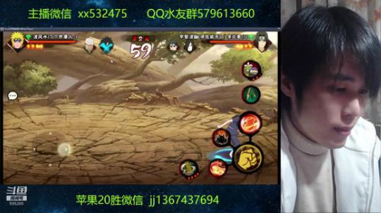 地球不爆炸~奶瓶不放假 2019-01-14 17点场