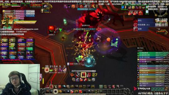 在吗在吗在吗在吗？ 2019-01-14 09点场