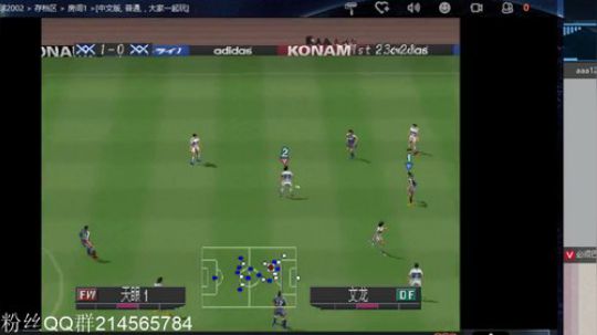 实况足球GT赛车 2019-01-14 17点场