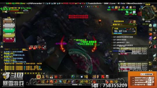穿名堂：狂暴战水友局！ 2019-01-14 01点场