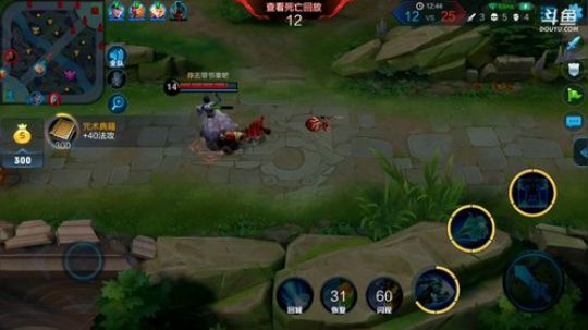 我不歧视异性恋发布了一个斗鱼视频2019-01-14