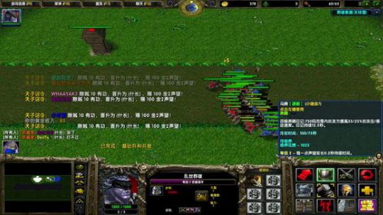 97828 2019-01-14 12点场