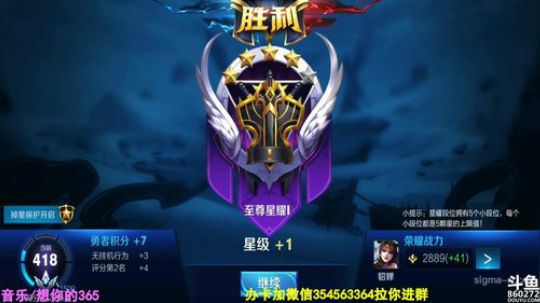 异域舞娘三连胜上网者！