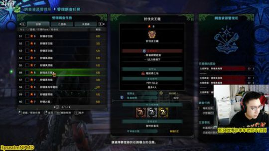 大家的苍蓝星上线了 2019-01-13 21点场
