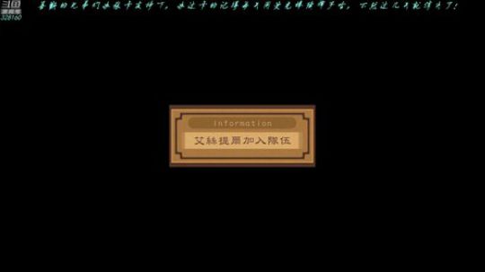 【博哥】薄暮传说，传说真爱粉！ 2019-01-14 00点场