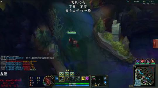 超猛的稀饭海兽