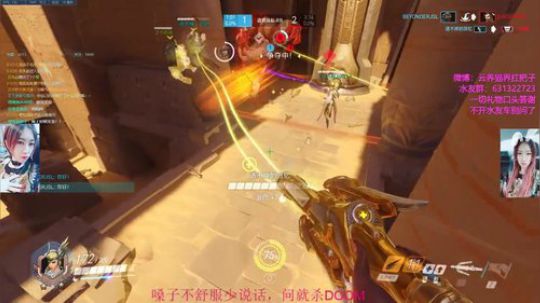 【叉子】都给我吨吨吨！ 2019-01-13 21点场