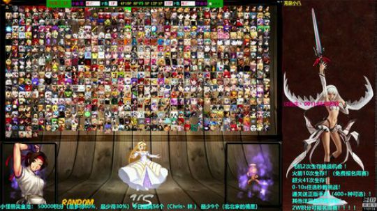 4裤全输发布了一个斗鱼视频2019-01-14