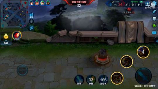 我不歧视异性恋发布了一个斗鱼视频2019-01-14