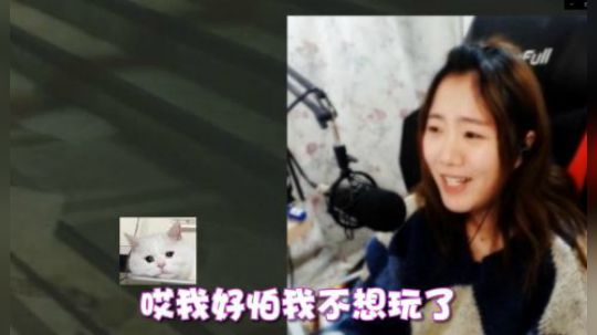 ♥️甜心战士♥️生化危机2试玩，全程尖叫高能！