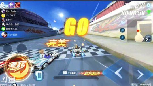 锦年：我今天醒得早 2019-01-14 19点场