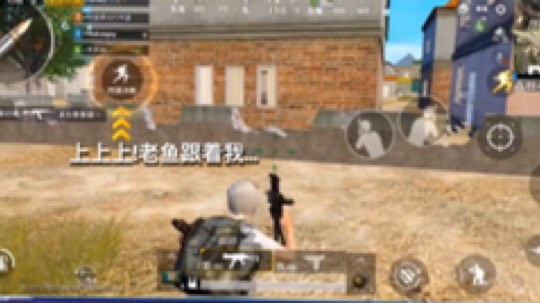 #刺激战场# #绝地求生刺激战场# #绝地求生:刺激战场#