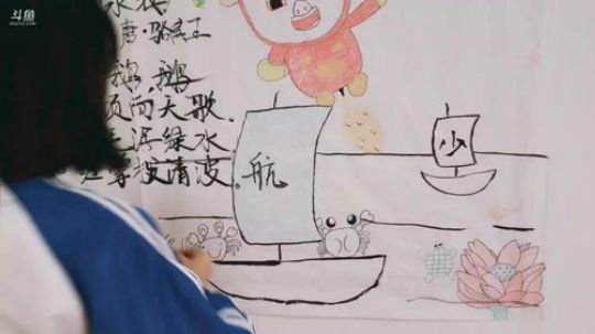 主播阿郎的直播间 2019-01-14 20点场