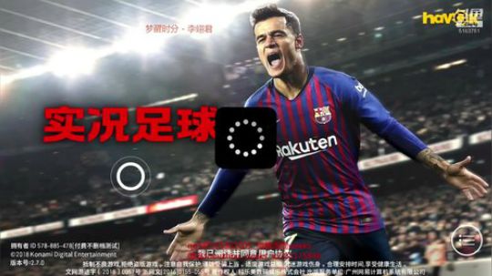 今天意甲包,抽球找我 2019-01-14 12点场
