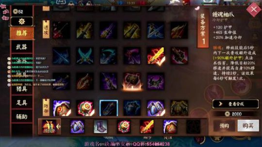 2K19也要加油呀 2019-01-11 21点场