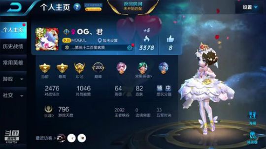 百星带粉办卡上车！房管永久车位！ 2019-01-13 17点场