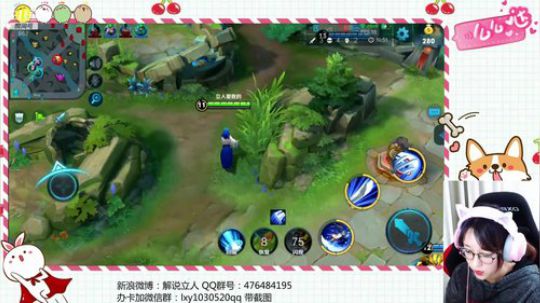 努力直播呀 孙立人 2019-01-14 19点场