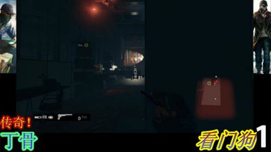 看门狗~1 2019-01-13 15点场