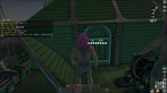 【XY】觉得比我帅的鱼吧自己爆照吧 2019-01-14 03点场