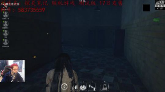 我在斗鱼看我有上将潘森直播主机游戏
