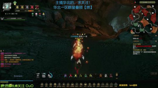天选之人，一发入魂 2019-01-13 16点场
