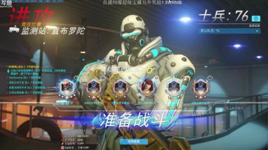 YJJPP  重新成为技术主播！猛！ 2019-01-14 16点场
