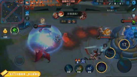 ace017发布了一个斗鱼视频2019-01-14