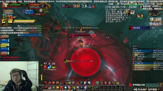 在吗在吗在吗在吗？ 2019-01-14 11点场