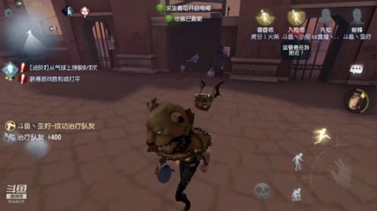 歪柠冲呀！ 2019-01-14 12点场