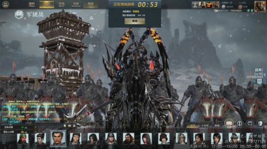 ☀混就完事儿了☀ 2019-01-13 22点场