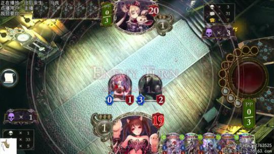 嘻嘻哈哈打牌。 2019-01-13 19点场