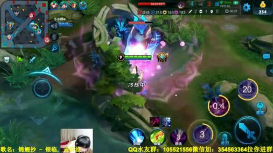 貂蝉配合顿山骚操作五杀！