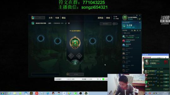 蛮王：2分钟1血 2刀一个小朋友！ 2019-01-14 18点场