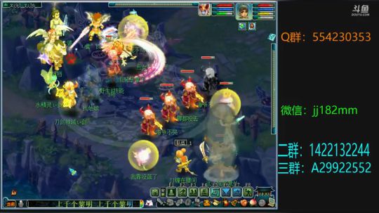 杯酒敢话冬寒小 一肩风雪却盼晴 2019-01-13 20点场