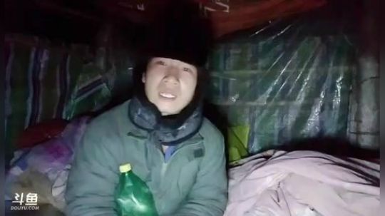 疯了！
