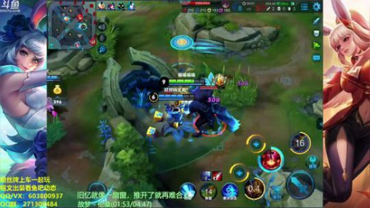 一万战力阿离带粉上荣耀 2019-01-14 06点场