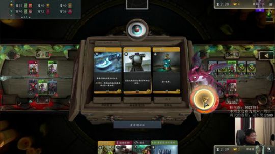 8点水友赛，冠军500块 2019-01-12 22点场