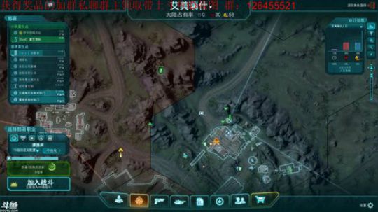 [行星边际2]千人同图吃鸡。 2019-01-10 21点场