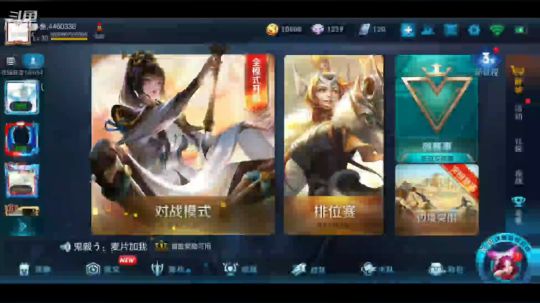 小灰灰祝大家新年快乐！ 2019-01-13 09点场