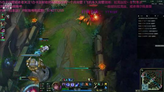 测试服无限乱斗ARURF光の才女 2019-01-14 14点场