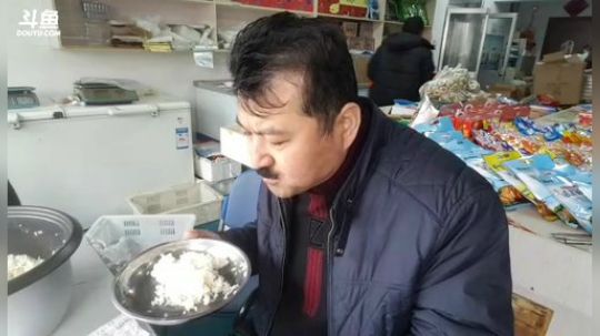 丿Good丶发布了一个斗鱼视频2019-01-14