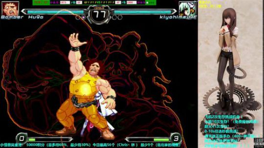 4裤全输发布了一个斗鱼视频2019-01-14