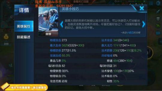 ace017发布了一个斗鱼视频2019-01-14