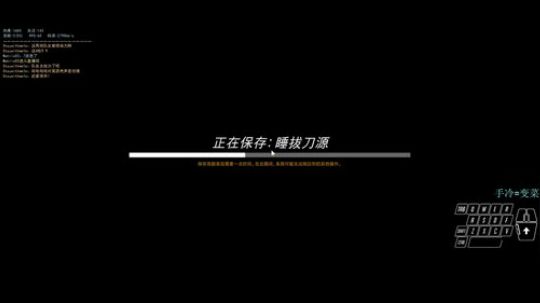 【猪头饼】那就融入分段吧 2019-01-13 19点场