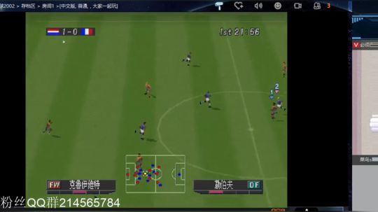 实况足球GT赛车 2019-01-13 20点场